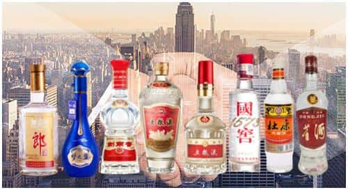 济宁梁山县回收名酒